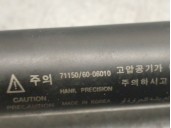 Replacement boot / tailgate struts for SsangYong Korando (KJ) 2.9 TD OEM IAM reference 711506006010 