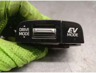 Recambio de interruptor para toyota corolla sedán (_e21_) 1.8 vvti hybrid (zwe211, mzea12) referencia OEM IAM 8497002620 8497002