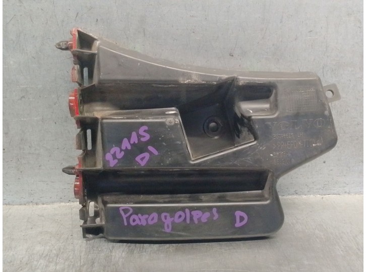 Replacement front bumper reinforcement for Volvo V60 I (155) D3 / D4 OEM IAM reference 30796625 30795048 