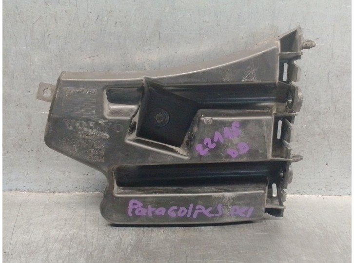 Replacement front bumper reinforcement for Volvo V60 I (155) D3 / D4 OEM IAM reference 30796626 30795049 