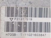 Recambio de columna direccion para volvo v60 i (155) d3 / d4 referencia OEM IAM P31317519 31387874 FOMOCO
