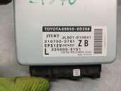 Recambio de modulo electronico para toyota yaris (_p13_) 1.5 (nsp131_) referencia OEM IAM 896500D256  2250002151 DENSO