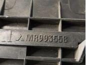 Recambio de carcasa filtro de aire para mitsubishi grandis (na0w) 2.4 inform referencia OEM IAM MR993558 