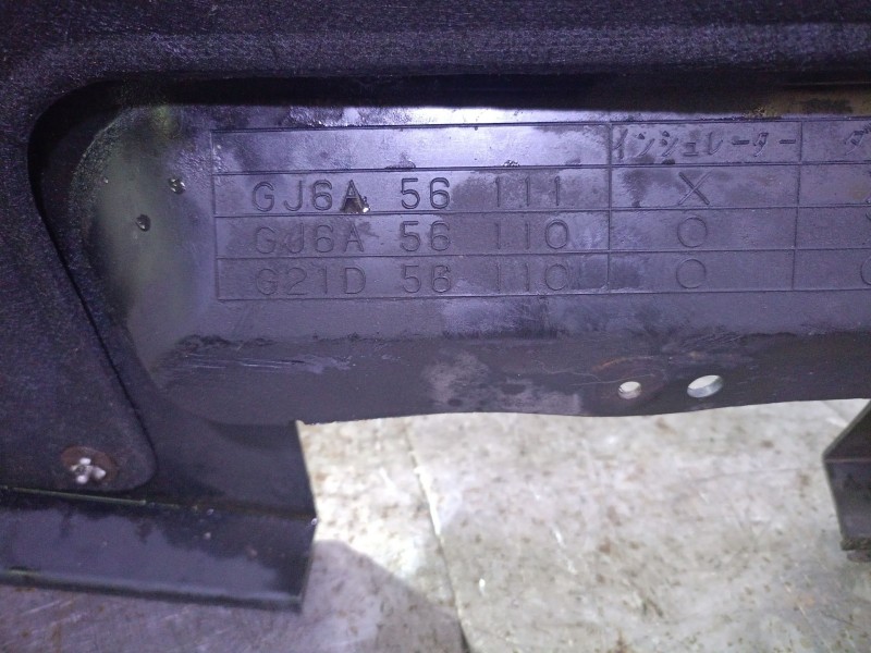 Recambio de cubrecarter para mazda 6 sedán (gg) 2.0 di (gg14) referencia OEM IAM GJ6A56111  GJ6A56110