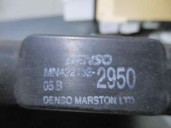 Recambio de radiador agua para mg serie 600 (rh) 2.0 cat referencia OEM IAM MN4221322950 MN4221322950 DENSO