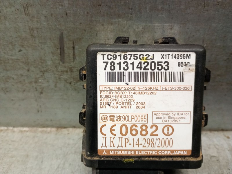 Recambio de centralita inmovilizador para ford ranger (et) 2.5 tdci cat referencia OEM IAM TC91675G2J  