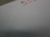 Recambio de aleta delantera derecha para citroën jumper caja cerrada, techo sobreelev. (1) 35 lh tdi agr ntz. 1800 referencia OE