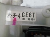 Recambio de mando luces para mazda 323 berl. f/s (bj) 1.6 cat referencia OEM IAM 4GE6T17B366 