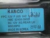 Replacement rear left window regulator for Hyundai XG 3.5 V6 GLS OEM IAM reference F00S1A2133 2 PINS 5 DOORS