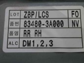 Replacement rear right window regulator for Hyundai Trajet (FO) 2.0 CRDi GLS OEM IAM reference 834803A000 2 PINS 5 DOORS.