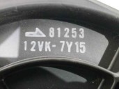 Recambio de motor calefaccion para nissan almera (n15) 2.0 diesel referencia OEM IAM 81253 