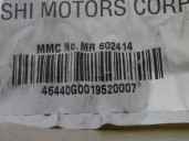 Recambio de airbag delantero derecho para mitsubishi space star (dg0) 1.3 cat referencia OEM IAM MR602414 570464400G AUTOLIV