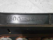 Recambio de pantalla multifuncion para chrysler voyager (gs) 2.4 cat referencia OEM IAM 380002A  