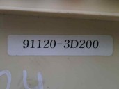 Recambio de caja reles / fusibles para hyundai sonata (y2) 2.0 cat referencia OEM IAM 911203D200 02371D 