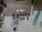 Recambio de caja reles / fusibles para toyota rav 4 funcruiser (a1) 2.0 16v cat referencia OEM IAM 1018546C4 