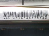 Recambio de airbag delantero derecho para mazda 6 berlina (gg) 2.0 cat referencia OEM IAM GJ6A E1538 