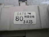 Recambio de caja reles / fusibles para toyota previa (r30) 2.0 turbodiesel cat referencia OEM IAM 0478803A15 