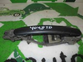 Recambio de maneta exterior trasera derecha para volkswagen passat berlina (3b3) 1.9 tdi referencia OEM IAM   