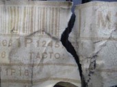 Recambio de caja reles / fusibles para seat leon (1p1) 1.6 referencia OEM IAM 1P1245751 