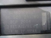 Recambio de caja precalentamiento para citroën c5 berlina 1.6 hdi fap referencia OEM IAM 9652021180 018010951 