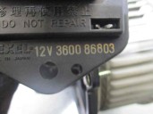 Replacement heater motor for Opel Monterey 3.0 DTI CAT OEM IAM reference G86803 
