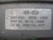 Recambio de servofreno para hyundai i30 1.4 cat referencia OEM IAM 585001H000 200811240477 