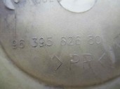 Recambio de deposito expansion para citroën c2 sx referencia OEM IAM 96962680  