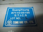 Recambio de modulo electronico para ssangyong musso 2.3 diesel cat referencia OEM IAM 8711005100 