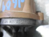 Recambio de delco para renault twingo (co6) 1.3 cat referencia OEM IAM 7700726732 