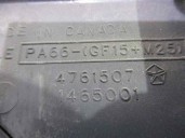 Recambio de electroventilador para chrysler stratus berlina (ja) 2.0 cat referencia OEM IAM 4762356E 1465001 