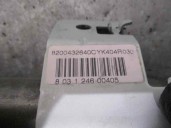 Recambio de airbag cortina delantero derecho para renault megane ii berlina 3p 1.5 dci diesel cat referencia OEM IAM 8200432640C