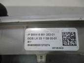 Recambio de luz interior para bmw serie 1 berlina (e81/e87) 118d referencia OEM IAM 695125201 695125201 