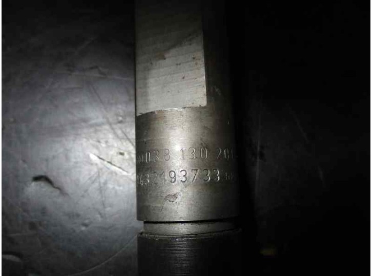 Recambio de inyector para seat ibiza (6k1) 1.9 tdi referencia OEM IAM 038130201G 0432193733 BOSCH