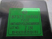 Recambio de modulo electronico para ssangyong rexton 2.7 turbodiesel cat referencia OEM IAM 8737008500  