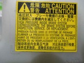 Recambio de deposito liquido frenos para toyota prius (nhw30) 1.8 16v cat (híbrido) referencia OEM IAM 