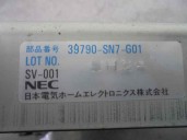 Recambio de centralita abs para mg serie 600 (rh) 2.3 cat referencia OEM IAM 39790SN7G01 5H28 