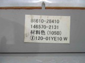 Recambio de mando calefaccion / aire acondicionado para toyota previa (r30) 2,0 d-4d terra referencia OEM IAM 8861028410 1465702