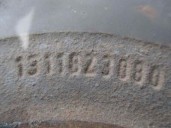 Recambio de freno de tambor para fiat ulysse (121) 1.9 turbodiesel referencia OEM IAM 1911823080  