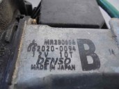 Recambio de elevalunas delantero derecho para mitsubishi galant berlina (ea0) 2.0 cat referencia OEM IAM 0620200094 5 PINES 4 PU
