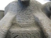 Recambio de pinza freno delantera izquierda para opel astra h berlina referencia OEM IAM 9823 ATE