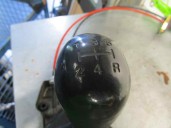 Replacement gear lever for Kia Magentis 2.0 cat OEM IAM reference 