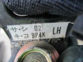Replacement seatbelt buckle for Mazda 3 Sedan (BK) 1.6 16V CAT OEM IAM reference 603190500A 5 DOORS