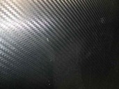 Recambio de capot para ford probe 2.5 v6 24v cat referencia OEM IAM COLOR FIBRA DE CARBONO 