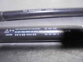 Recambio de amortiguadores maletero / porton para chevrolet aveo 1.4 cat referencia OEM IAM 96540939  