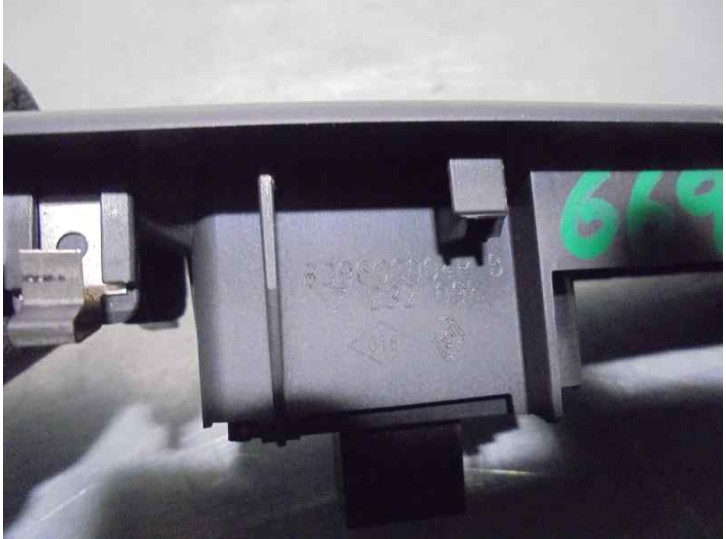 Recambio de maneta exterior trasera derecha para renault laguna iii 1.5 dci diesel referencia OEM IAM 226526  