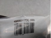 Replacement hubcap for Seat Ibiza (KJ1) 1.0 TSI OEM IAM reference 4M0601173C 
