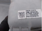 Recambio de deposito expansion para hyundai ioniq referencia OEM IAM 25430G2800  