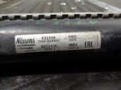 Recambio de radiador agua para opel tigra 1.6 16v referencia OEM IAM 1300153 63254A NISSENS