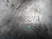 Recambio de bomba aceite para toyota aygo (kgb/wnb) 1.0 cat referencia OEM IAM 9E22Y3 