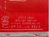 Recambio de aleron trasero para hyundai i30 (gd) 1.6 crdi referencia OEM IAM 87210A6001 87211A6001 